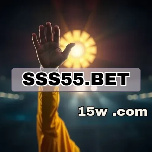 sss55.bet Segurança